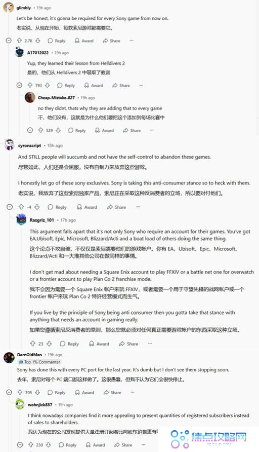 本站