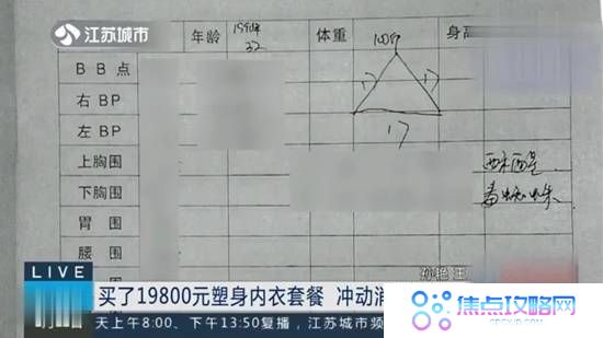 本站