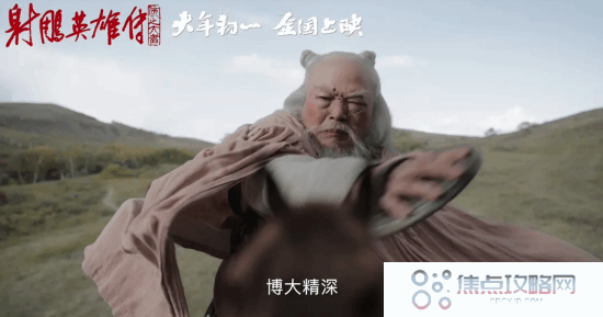本站
