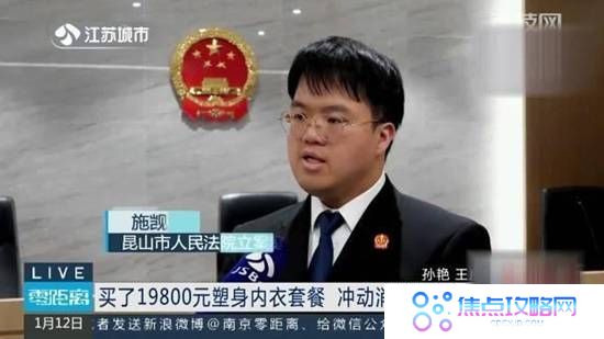 本站