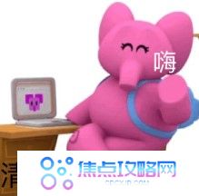 定金一看梗的意思介绍