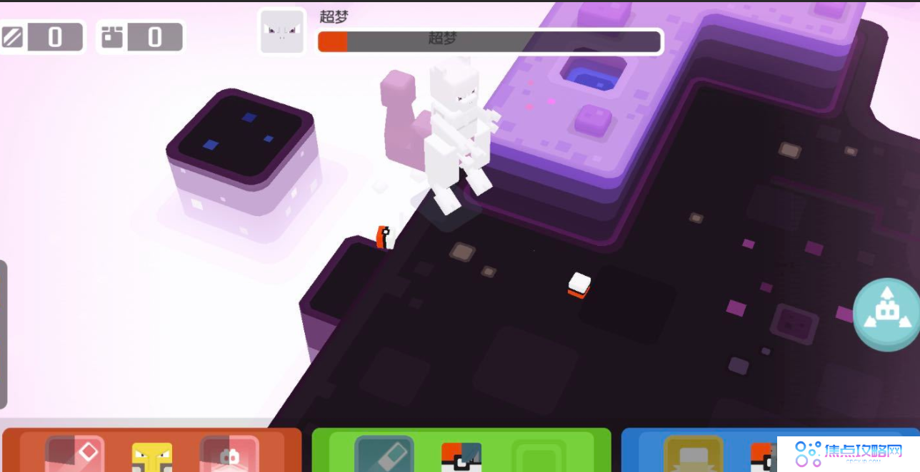 《宝可梦大探险》瞬间移动玩法攻略