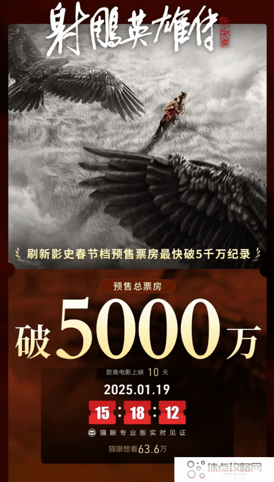 本站