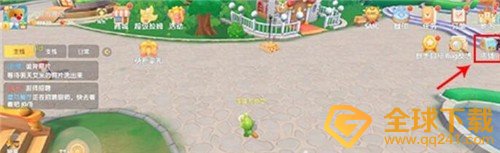 《摩尔庄园手游》棉花糖豆浆食谱配方一览