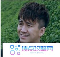 翟天临你睡了吗表情包大全分享