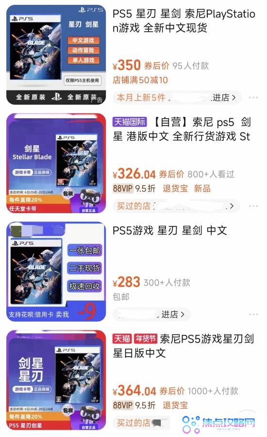 本站