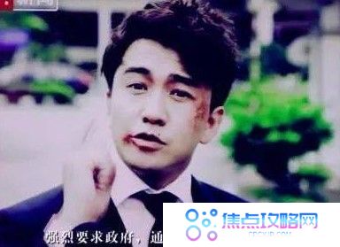 翟天临你睡了吗表情包大全分享