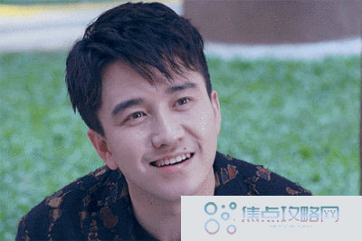 翟天临你睡了吗表情包大全分享