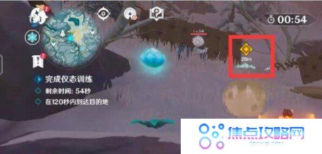 《原神》谈吐与仪态任务完成攻略