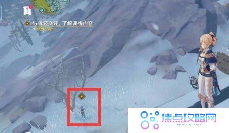 《原神》谈吐与仪态任务完成攻略