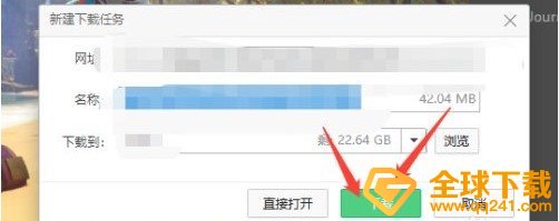 《Epic》平台游戏下载教程