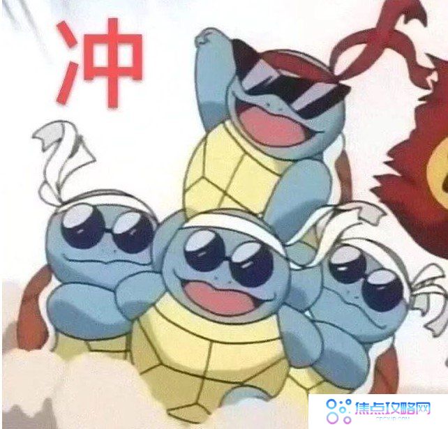 《淘宝》2021年618活动玩法介绍