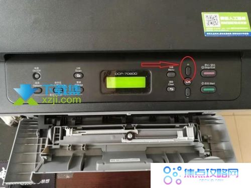 兄弟打印机7080清零方法 兄弟打印机硒鼓计数器重置方法