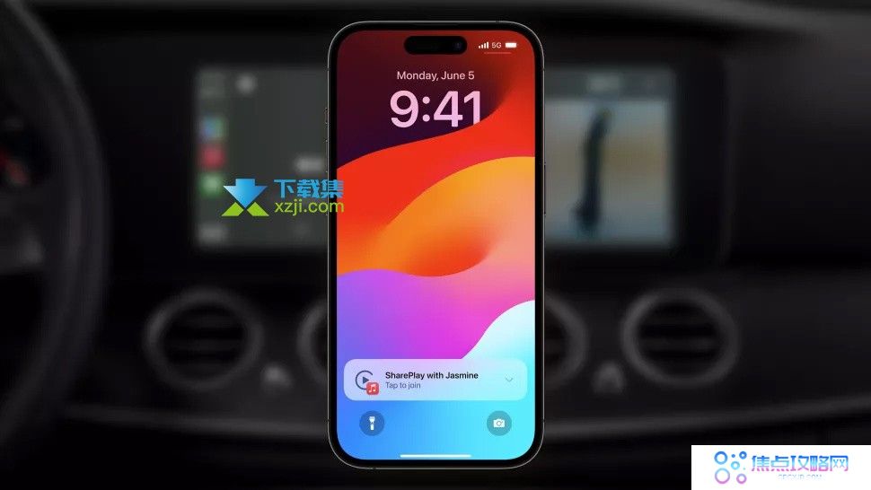 苹果CarPlay新功能揭晓：SharePlay服务将改变车内音乐分享