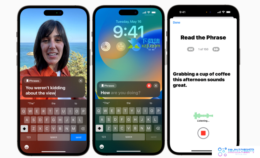 iOS17辅助功能大革新：认知辅助、个人语音和智能放大镜全方位助力特殊需求