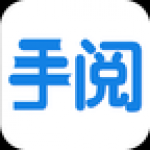 2021年靠谱的看小说赚钱软件排行榜