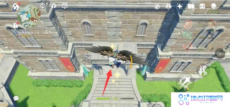 《原神》旧日的阴云任务完成攻略