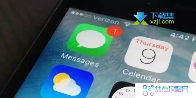 iMessage黄色信息频繁出现？学会设置过滤保护你的iPhone隐私