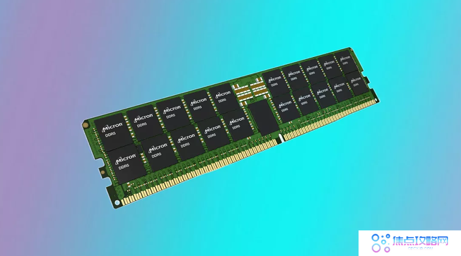 美光推出96GB DDR5 RDIMM内存模块：高性能AI和内存数据库处理的新选择