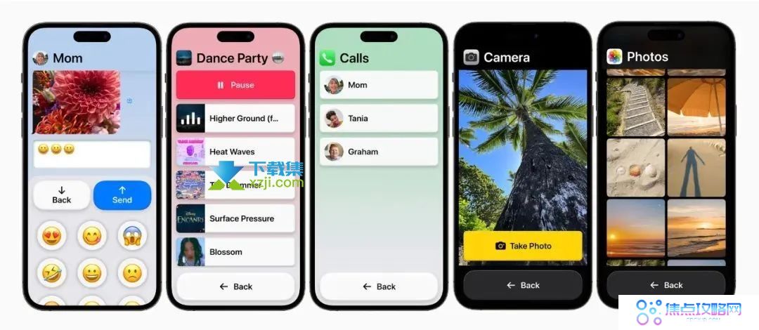 iOS17辅助功能大革新：认知辅助、个人语音和智能放大镜全方位助力特殊需求