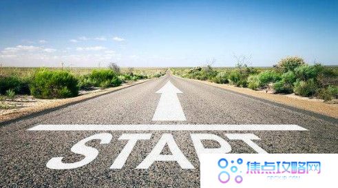 2021《支付宝》蚂蚁庄园5月21日每日一题答案（2）