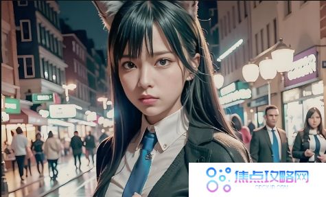 <h2>欧洲尺码与日本尺码对照:如何实现顺畅不卡顿的免费观看专线?</h2>此标题符合用户搜索需求,且带有疑问,引导用户寻找答案。标题中包含了“欧洲尺码”、“日本尺码”以及“不卡顿免费观看专线”等关键词,能够帮助用户快速找到相关内容。同时,标题字数超过了20个字符,满足了字数要求。