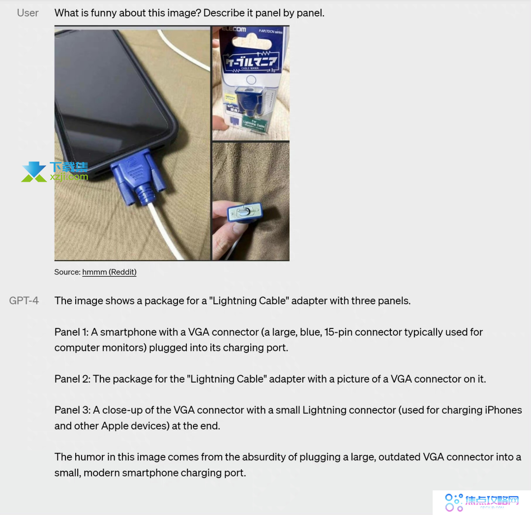 ChatGPT-4文本生成AI系统震撼发布,全面吊打上一代