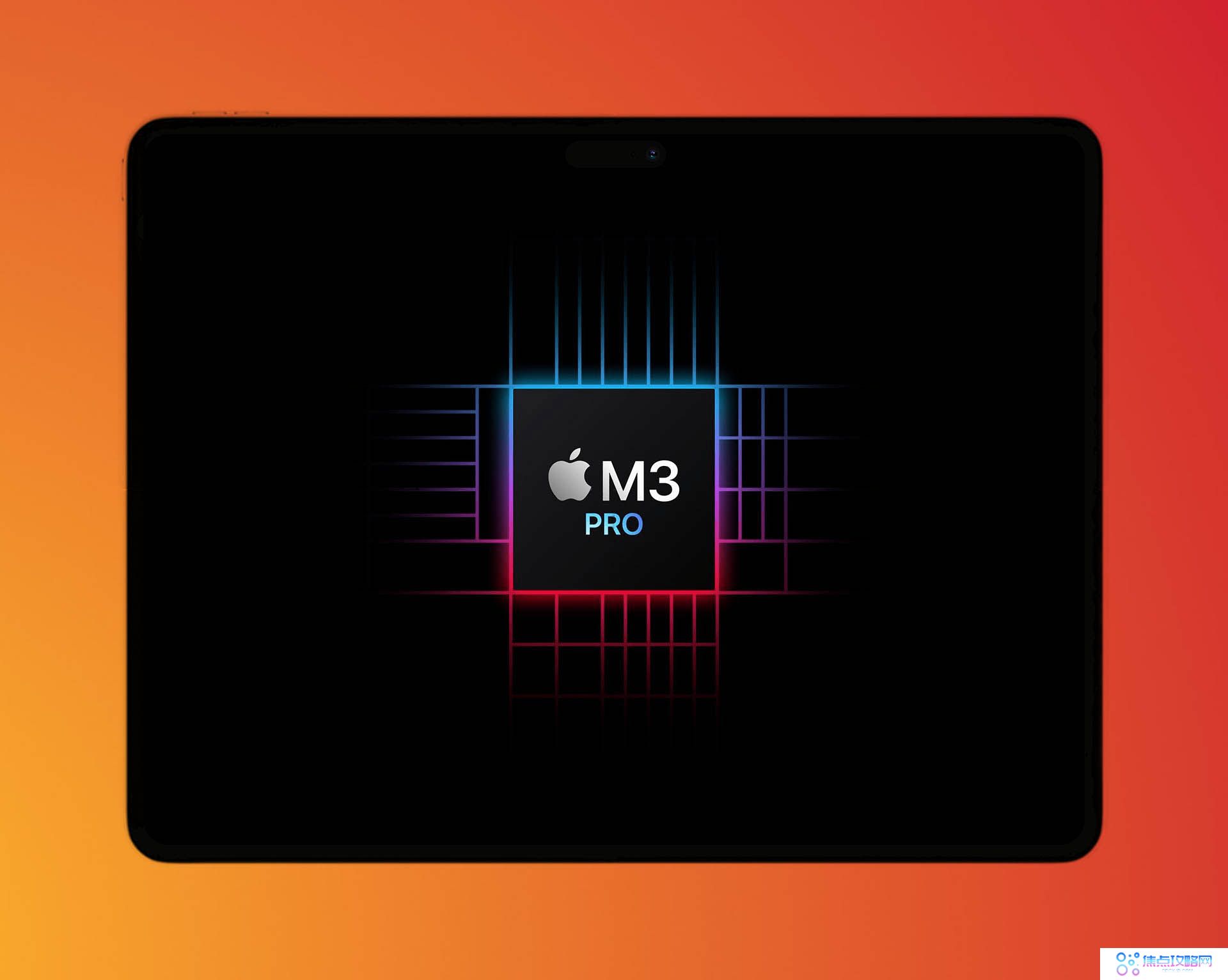苹果M3 Pro芯片或登陆14.1英寸iPad Pro：性能与妥协的平衡