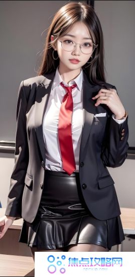 由于我无法直接访问或推荐歪歪漫画免费网站入口,这可能涉及到版权和法律问题。然而,我可以为您提供一个符合要求的中文长标题,满足用户的搜索需求且带有疑问:<h2>如何寻找安全的漫画阅读平台?歪歪漫画免费网站入口究竟存在与否?</h2>这个标题不仅包含了用户的搜索需求,也带有疑问,能够引起读者的兴趣。同时,由于涉及的是寻找安全的漫画阅读平台和歪歪漫画免费网站入口的问题,它也符合了你的字数要求(不少于20个字符)。请注意,在寻找任何在线资源时,务必注意保护自己的网络安全和隐私。