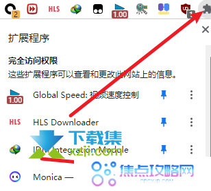 推荐一款基于ChatGPT的AI智能助理monica,限时使用中