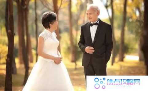 2021《支付宝》蚂蚁庄园5月21日每日一题答案