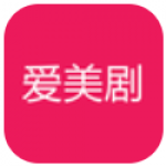 可以免费观看完整版美剧的APP排行榜