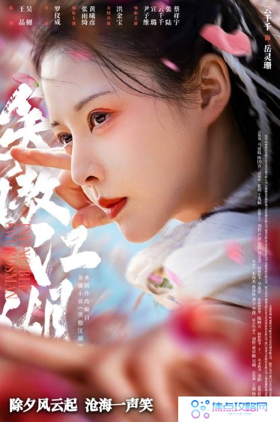 本站