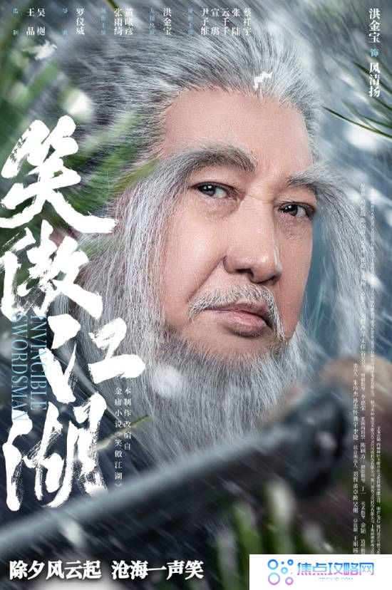 本站