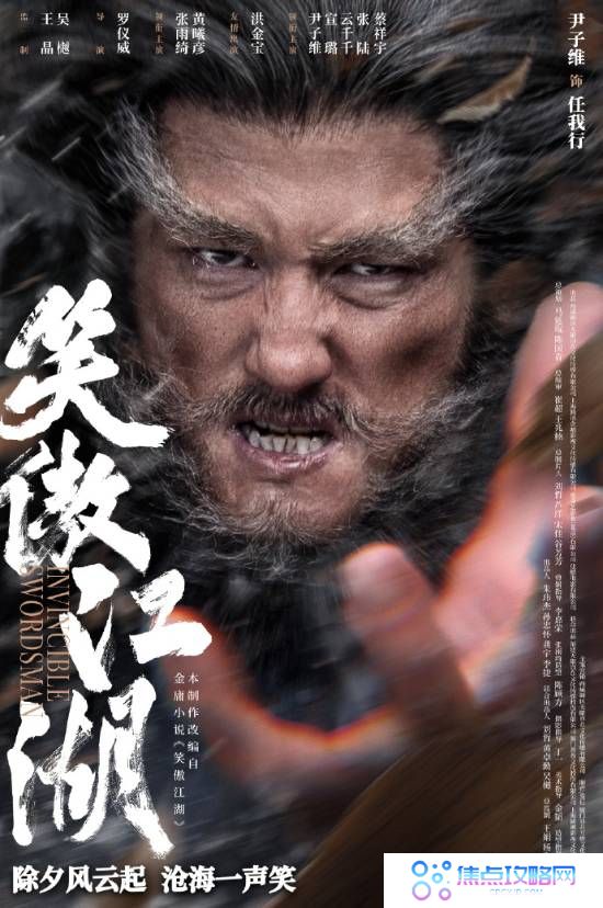 本站