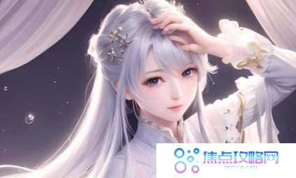 《白月梵星》电视剧完整版免费观看,你真的准备好了吗?