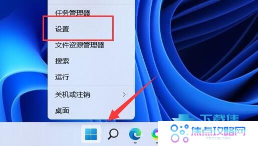 Win11系统打印机文档被挂起怎么解决 打印机文档被挂起解决方法