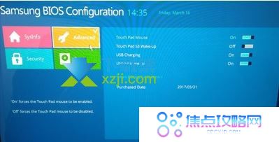 三星笔记本怎么进入BIOS设置界面 三星笔记本按键进入BIOS方法