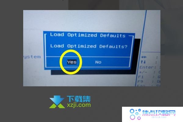 华硕主板BIOS怎么恢复出厂设置 华硕主板强制恢复出厂设置方法