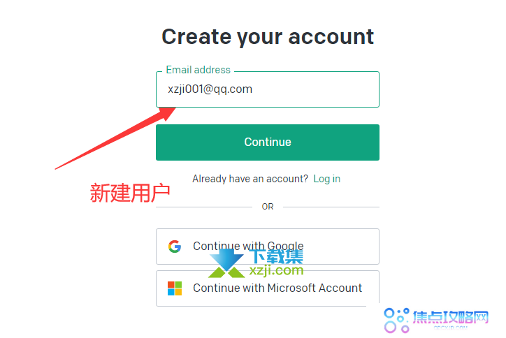 ChatGPT是什么 国内用户注册ChatGPT账号的详细教程