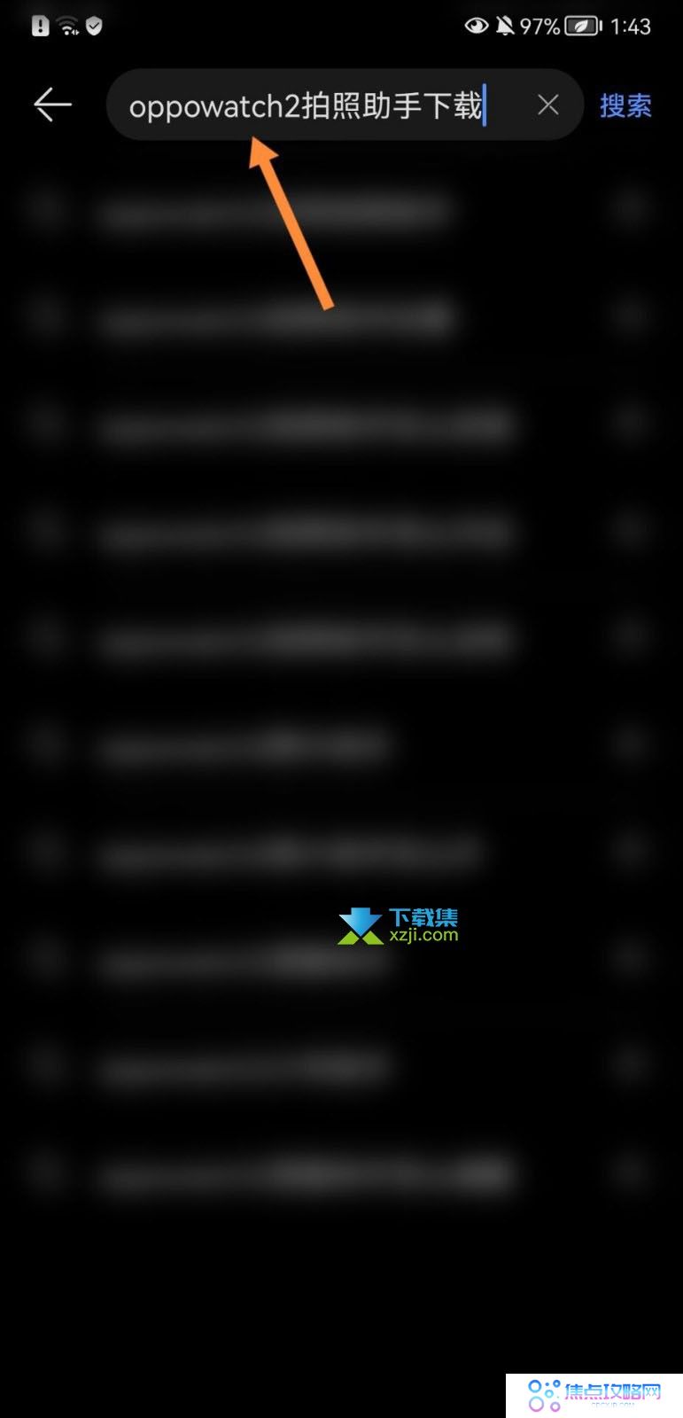 oppowatch2拍照助手怎么安装 oppowatch2拍照助手下载方法