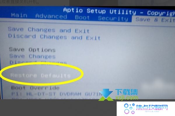 华硕主板BIOS怎么恢复出厂设置 华硕主板强制恢复出厂设置方法