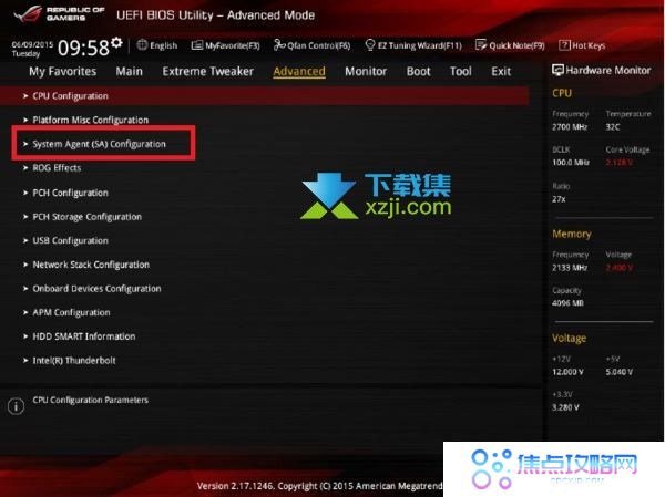华硕主板VT-x虚拟化技术怎么开启 华硕主板开启vt虚拟化方法