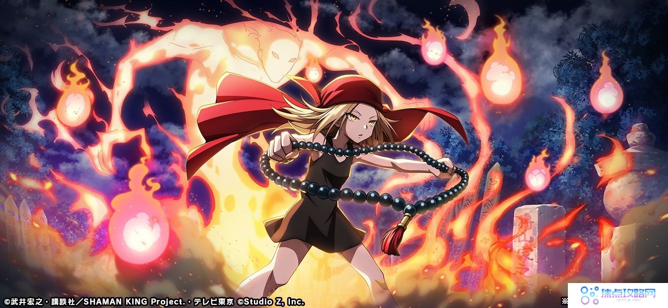 最强通灵王大战即将登场《通灵童子：努力战记》2021年确定推出，事前登录7月抢先公开