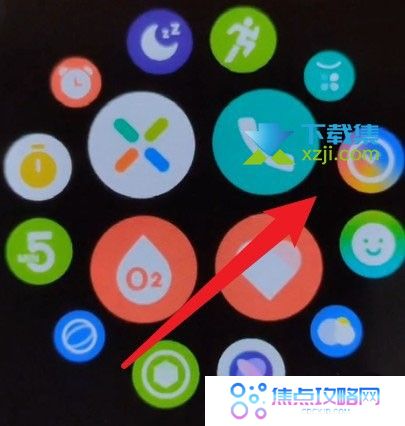 oppowatch2拍照助手怎么安装 oppowatch2拍照助手下载方法