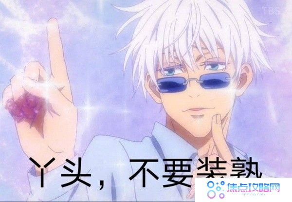 丫头文学系列表情包大全