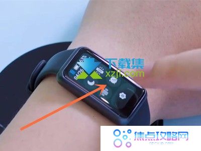 华为手环7怎么设置闹钟 华为手环7闹钟设置方法