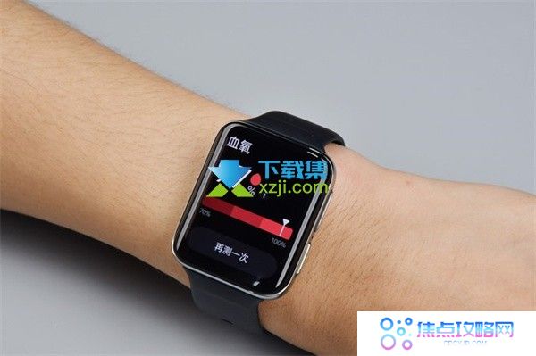 oppowatch2 ECG版与普通版区别在哪 哪个版本适合购买