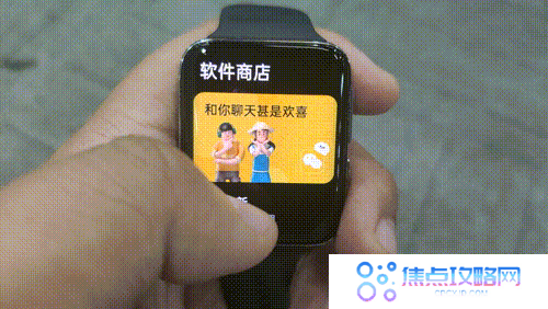 oppowatch2 ECG版与普通版区别在哪 哪个版本适合购买