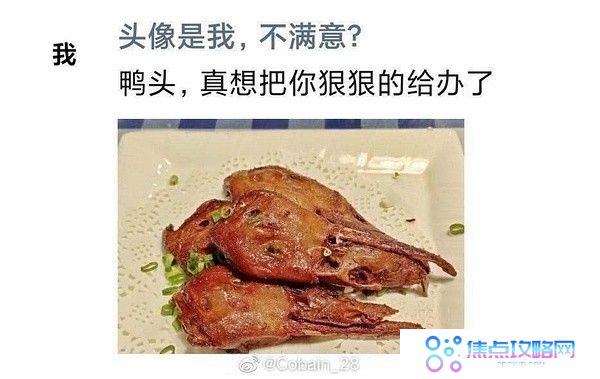 丫头文学系列表情包大全